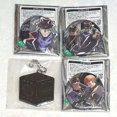 【名探偵コナン】黒ずくめの組織グッズセット①