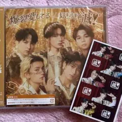 user_0aa70252様 リクエスト 3点 まとめ商品