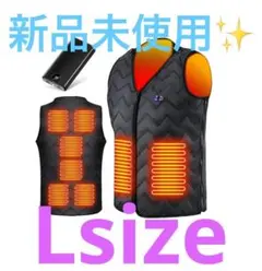 電熱ベスト 加熱ベスト 防寒 Lsizeブラック 新品未使用