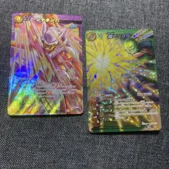 8 ミラバト　ドラゴンボール　超Ω　ジャネンバ