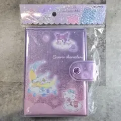 新品　サンリオ　シールバインダー　シール帳　クロミ　シナモン　キティちゃん