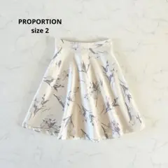 【美品】サイズ2 PROPORTION プロポーション 花柄スカート フレア