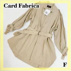 Cardo Fabrica ベルト付き リネン ライトコート ベージュ 羽織