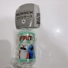 パペットスンスン ＊ コインケース ライトグリーン