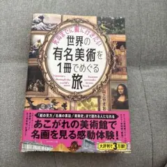 Item thumbnail for item acb23ec7-ccd7-4932-b6ab-07187ea41a86