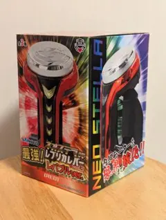 【新品】ネオステラ枠 最強 レプリカレバー レバブルver. レッド