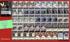 と*ら様 黒イム 構築済み デッキ 五老星 4コン セット