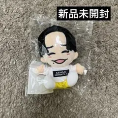 なにわ男子 長尾謙杜 ちびぬい 第1弾