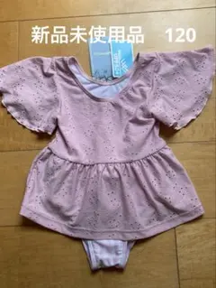 ピンク　フリル袖 ワンピース水着　110 120