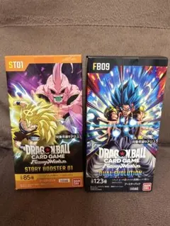 新品未使用 ドラゴンボール FW ST01 FB09 2BOXセット - メルカリ