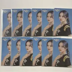 NiziU リオ ココナッツ ステッカー オンラインくじ