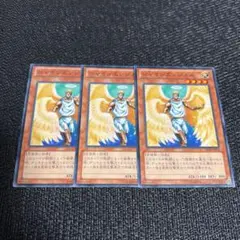 遊戯王 シャインエンジェル　4493