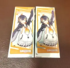 2026年最新】ペトラ spの人気アイテム - メルカリ