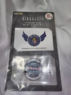 CAPCOM - BIOHAZARD バイオハザード くじ D賞 ドッグタグ ジル クリス セット BIOHAZARD バイオハザード くじ D賞 ドッグタグ ジル クリス セット