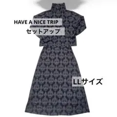 HAVE A NICE TRIP ダークネイビー スカートセットアップハイネック