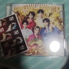 MILK 爆裂愛してる・好きすぎて滅！　初回限定盤A 封入トレカなし