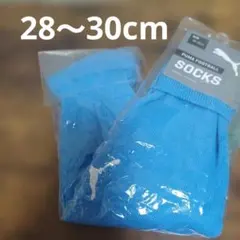 PUMA プーマ　サッカーソックス 28～30cm