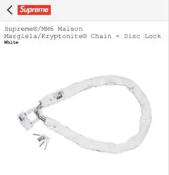 Supreme/MM6 Maison Margiela チェーンロック - メルカリ