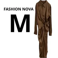 お値下げ歓迎⭐️FASHION NOVA 【M】ブラウン シャツワンピース