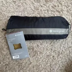  peak スノーピーク　ストレッチピロー 未使用品　 snow peak スノーピーク＞ Stretch Pillow ストレッチピロー | 中古