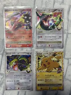 ポケモンカード レックウザ C & ピカチュウ M などまとめ売りのサムネイル