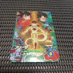 ドラゴンボール スーパーダイバーズ フリーザ SDVP-034 - メルカリ