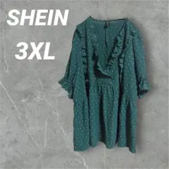 Item thumbnail for item c1191d9b-d515-4cf2-a3ff-451584d74611