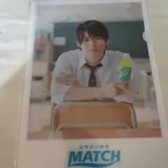 Item thumbnail for item 66b3e24c-aae8-4284-aa11-46fb346c2ba2