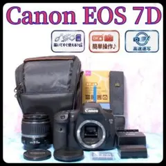 Canon EOS 7D☆根強い人気機種☆一眼レフカメラ☆高速連写☆バッグ付