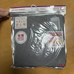HEATTECH 極暖 グレー 長袖　シームレスリブタートルネック　XL