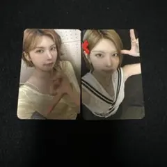 Item thumbnail for item 21fb2954-2247-438b-8fae-b962638ffddb