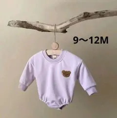 Item thumbnail for item 0bedd247-4cdd-43f6-8f93-6dab3044ff93