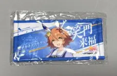 マチカネフクキタル ウマ娘 公式ミニ応援タオルキーホルダー