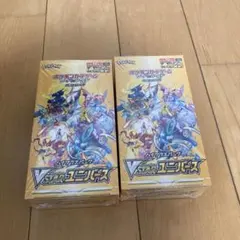 プ*ン様 【300円スタート】VSTARユニバース シュリンク付き未開封BOX