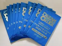 ドリームオーダー　プロモーションパック　2025 Vol.5 10パックセット