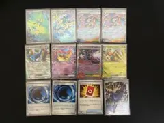 メガゲッコウガex RR ケロマツAR ゲコガシラAR 他ニンジャスピナーまとめ