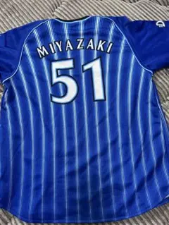 2026年最新】ベイスターズ ユニフォーム 宮崎の人気アイテム - メルカリ