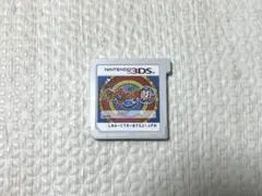 ニンテンドー3DS DS ゲームソフト 妖怪ウォッチ2 真打