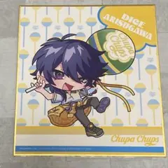 ヒプノシスマイク ヒプマイ チュッパチャプス ミニ色紙 帝統