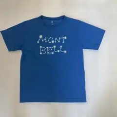 Item thumbnail for item 8321a873-59f4-490f-b4a7-1a47ea000f2f