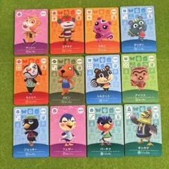 あつまれどうぶつの森 amiiboカード 12枚セット - メルカリ