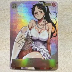 セクシーカード パラレル フランペ 453