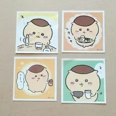 すーじー様 リクエスト 2点 まとめ商品