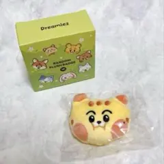 2026年最新】nct マーク ぬいぐるみの人気アイテム - メルカリ