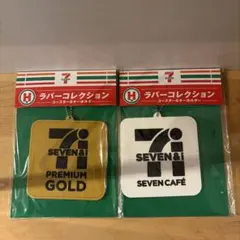 セブンイレブンHappyくじ H賞 ラバーコレクション コースター キーホルダー