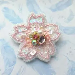 さくらA ビーズ刺繍 ブローチ ビジュー 桜