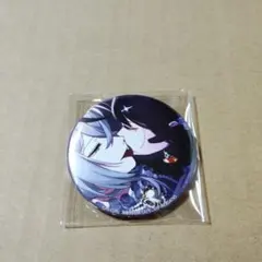 2026年最新】オバレクの人気アイテム - メルカリ