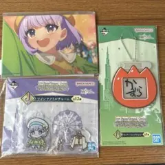 Fate　FGO　一番くじ　G賞　H賞　 J賞　カズラドロップ