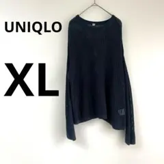 UNIQLO 3DメッシュクルーネックセーターXL 紺
