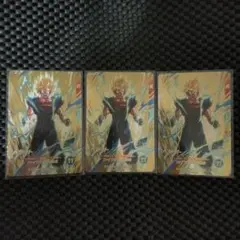 ドラゴンボールダイバーズSDVA-002 GDR ベジット